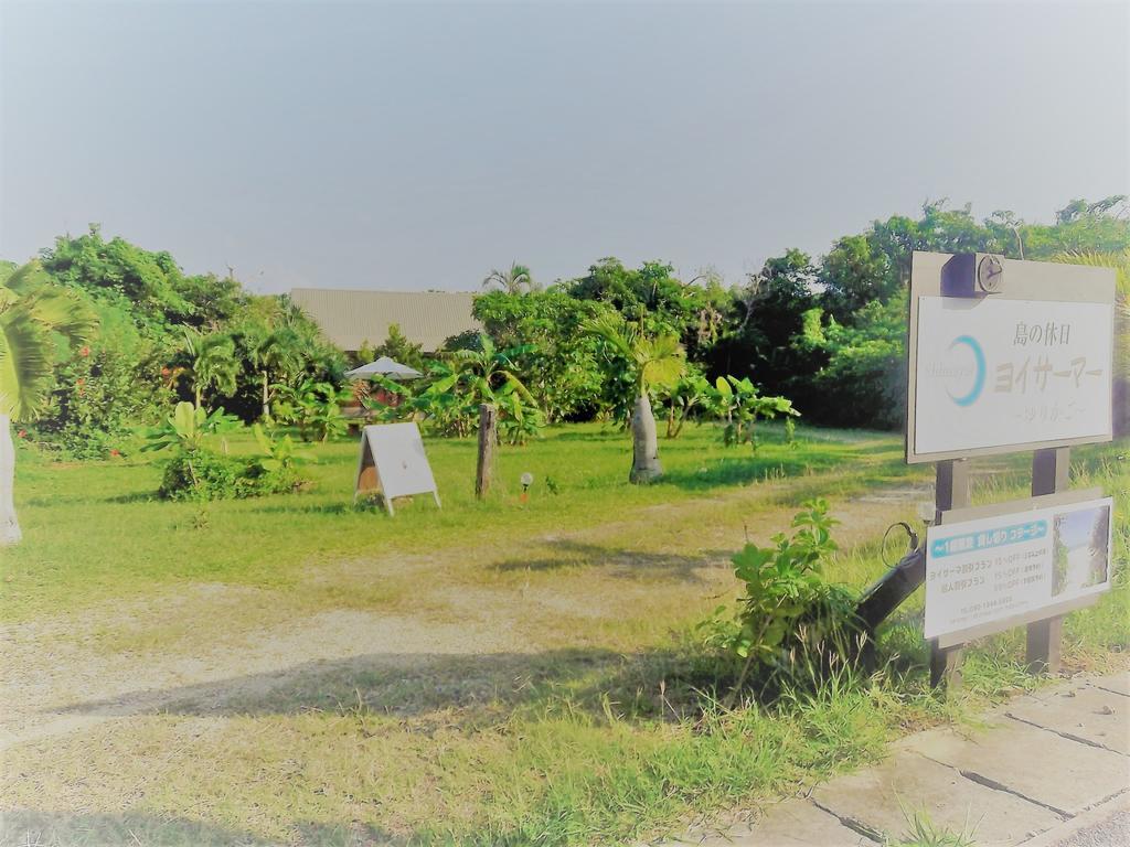 Yoisama Sunrise Beach House Ishigaki  Buitenkant foto